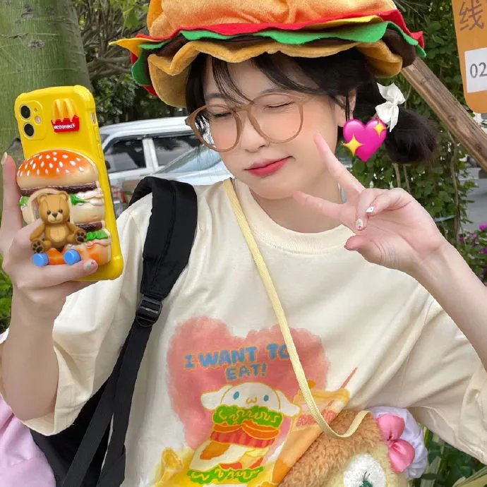 凶险地带