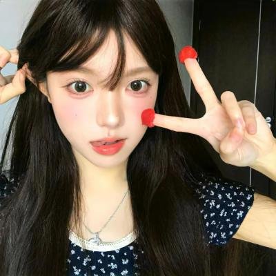 无辜的七个