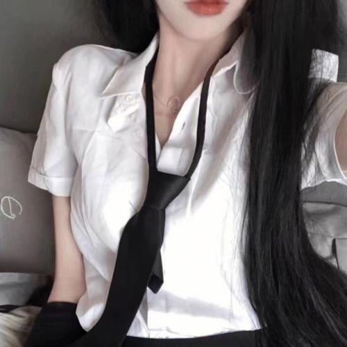 你给我记住